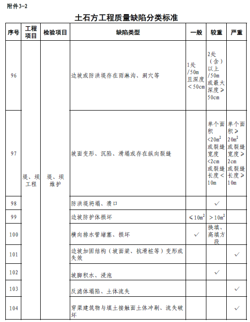 image-20240117175643523