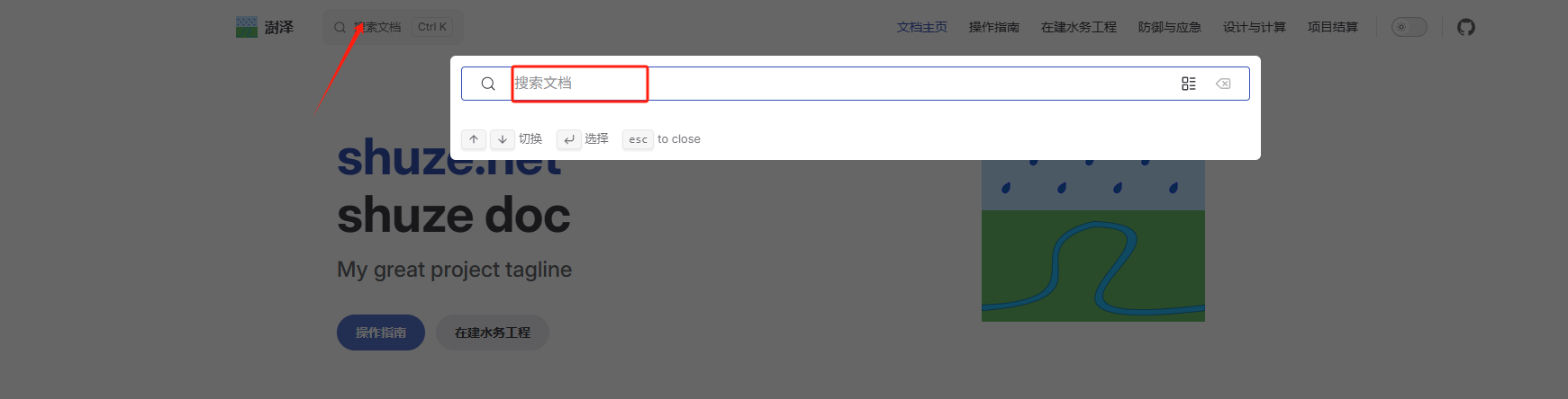 image-20250805114341022